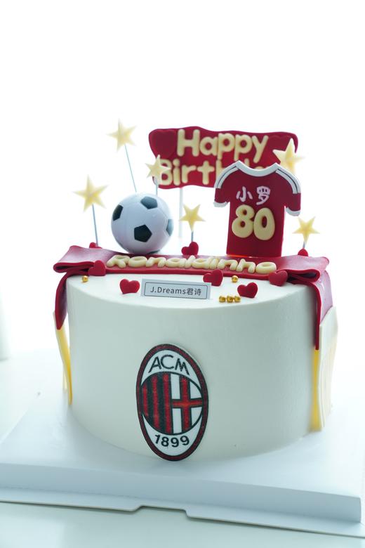 超级足球（提前24小时预定） 商品图1