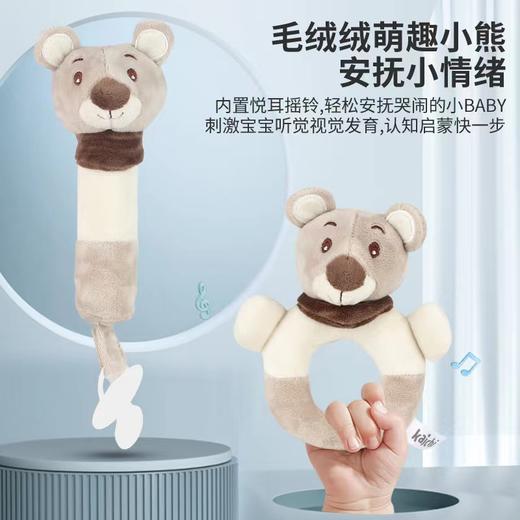 Kaichi进口专供安抚巾婴儿可入口安抚玩偶0-1岁宝宝睡眠毛绒手偶安抚玩具 商品图4