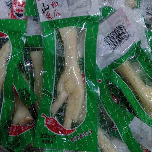 香源源山椒凤爪32g 商品图0