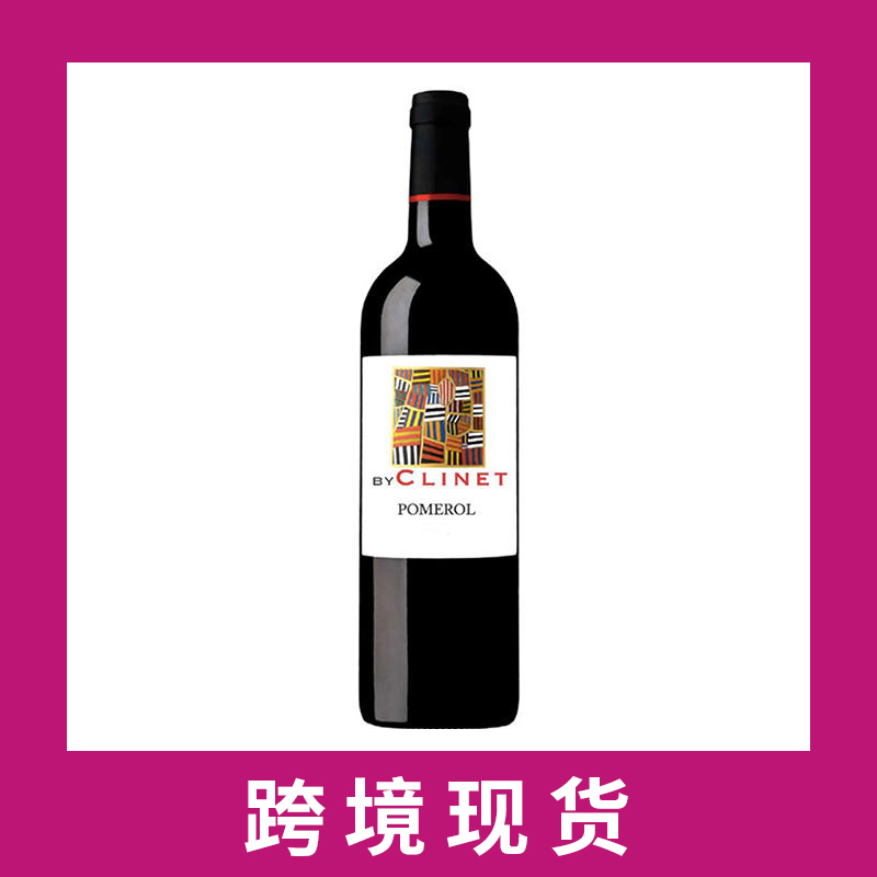 克里奈副牌干红葡萄酒2017 Chateau Clinet 'By Clinet', Pomerol, France