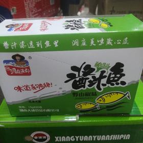 洞庭渔郡酱汁鱼野山椒味13g*20