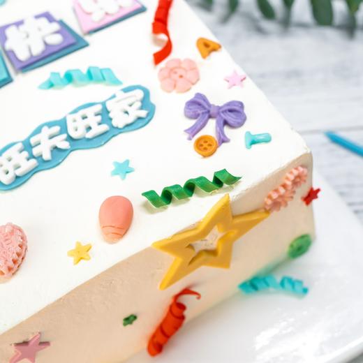 缤纷时刻 商品图5