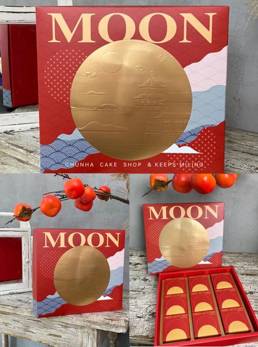 | 中秋月饼礼盒团购·可私人定制 | 商品图5