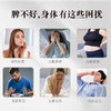 【买2送1】归脾贴沁养心脾养血宁神精选11味养脾草本潮汕草药脾草配方脾实贴6贴/盒 商品缩略图1