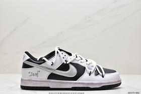 耐克Futura x Nike Dunk Low SB解构绑带休闲运动板鞋DJ6188-002男女鞋