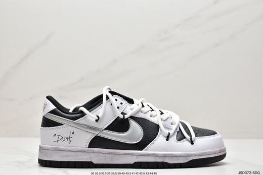 耐克Futura x Nike Dunk Low SB解构绑带休闲运动板鞋DJ6188-002男女鞋 商品图0