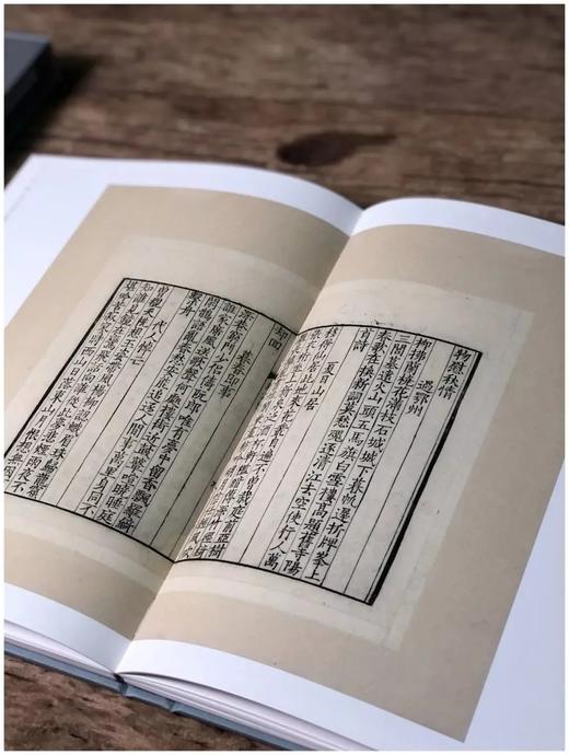 《宋本唐女郎鱼玄 机》，唐 鱼玄机著，16开精装，一函一册，国家图书馆藏宋刻本影印，浙江古籍出版社2022年5月一版一印。定价298，售价253元。
 
鱼玄机，女，晚唐诗人，长安（今陕西西安）人。 商品图7