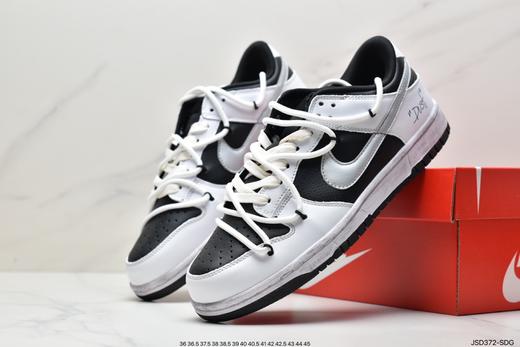 耐克Futura x Nike Dunk Low SB解构绑带休闲运动板鞋DJ6188-002男女鞋 商品图7