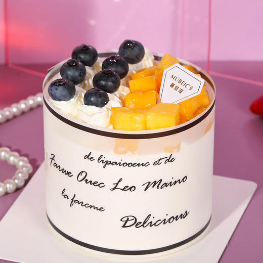 香芒假日 商品图1