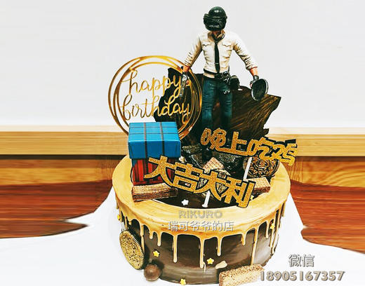 【吃鸡游戏】情景鲜果造型蛋糕 商品图2
