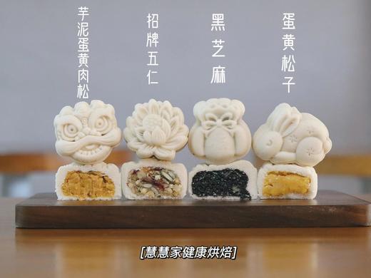 南宋雪月（63g） 商品图0