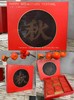 | 中秋月饼礼盒团购·可私人定制 | 商品缩略图4