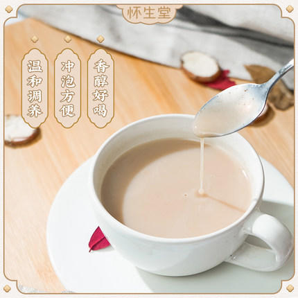 香滑细腻·铁棍山药粉 6斤铁棍山药磨制1斤粉 商品图4