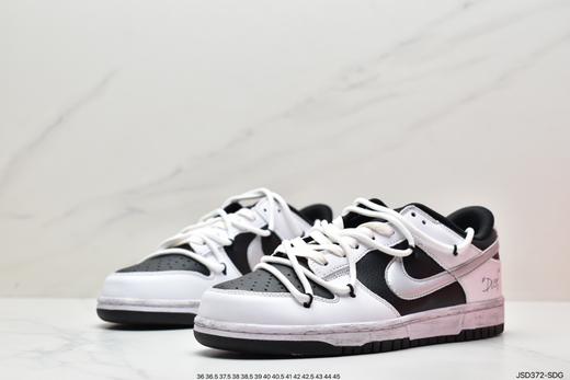 耐克Futura x Nike Dunk Low SB解构绑带休闲运动板鞋DJ6188-002男女鞋 商品图3