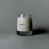 LE LABO/勒拉博 香水实验室 VERVEINE马鞭草32家居香氛蜡烛经典系列245g 商品缩略图1