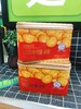 黄油曲奇饼干一盒（拼团） 商品缩略图0