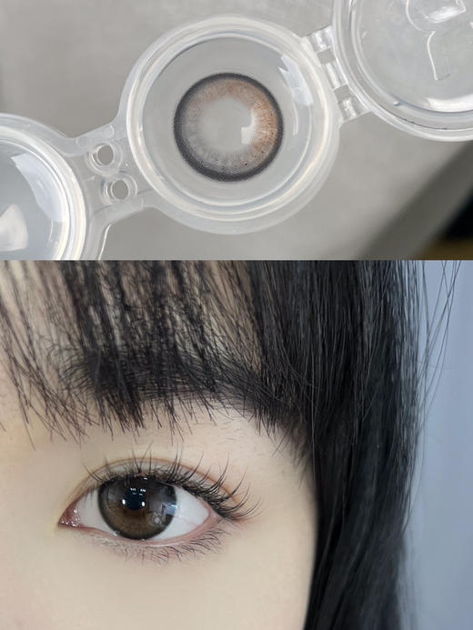 年抛 Putata 黑糖姜茶 14.5 着色14.0 B17【 100  缺货 】 商品图11