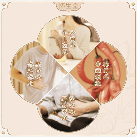 香滑细腻·铁棍山药粉 6斤铁棍山药磨制1斤粉 商品图3