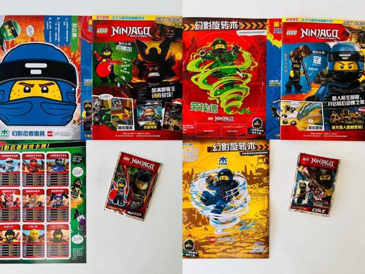 5-12岁 | 创意玩转奇幻冒险之旅，给孩子一次想象力的飞跃 商品图2