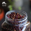 生态花椒  | 合作生产*  Ecological Chinese prickly ash  | Coproducted 商品缩略图2