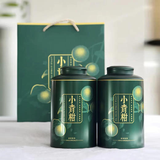 【新会生晒小青柑】选自10年金芽普洱制成 茶性温和 250g/罐 商品图0