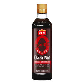 海天零添加金标陈醋450ml
