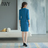 IWY/蓝色职业西装商务西装连衣裙短裙干练2022新款五分袖修身包臀Q749 商品缩略图3