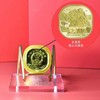 泰山纪念币整卷封装版 商品缩略图0