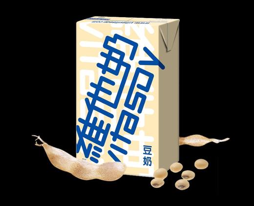 进口vita维他柠檬茶青柠低糖蜜糖冰激锡兰涩得起港版 商品图4