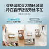海尔（Haier）空调 KFR-72LW/28KCA81U1冰雪白 商品缩略图4