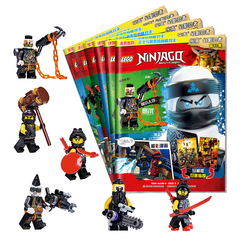 5-12岁 | 创意玩转奇幻冒险之旅，给孩子一次想象力的飞跃