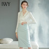 IWY/气质名媛衬衫半裙女B468+S1584-L 商品缩略图2