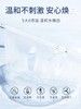 买2送1 抖音同款 恋姬亮颜弹润面膜女补水保湿祛斑收缩毛孔控油 四季呵护 学生面膜 商品缩略图2