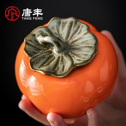 【唐丰】事事如意茶叶罐 陶瓷茶叶罐家用密封防潮醒茶罐M仓 商品图1