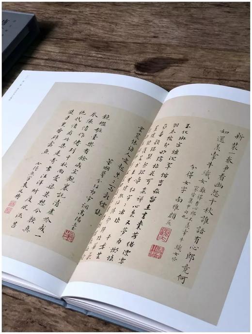 《宋本唐女郎鱼玄 机》，唐 鱼玄机著，16开精装，一函一册，国家图书馆藏宋刻本影印，浙江古籍出版社2022年5月一版一印。定价298，售价253元。
 
鱼玄机，女，晚唐诗人，长安（今陕西西安）人。 商品图11