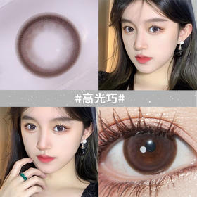 高光巧➢温柔邻家姐姐风
