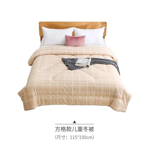 素道有机彩棉秋冬棉被 双人单人儿童被加厚保暖【京东快递送货上门】 商品图6