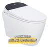 喜尔康工厂Q9坐便马桶（欧洲标准，德国W宝同款） 商品缩略图0