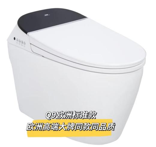 喜尔康工厂Q9坐便马桶（欧洲标准，德国W宝同款） 商品图0