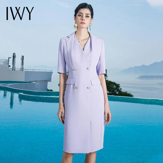IWY/高级感西装连衣裙女时尚淡紫色职业套装裙OL显瘦正装裙五分袖222091Q1 商品图0