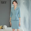 IWY/职业西装工作服女时尚气质套装高端美容院前台工装办公OL套裙CS1580 商品缩略图1