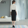 IWY/白色雪纺上衣女长袖衬衫套裙薄款职业装套装设计感半身裙工装B466+S1583 商品缩略图3