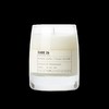 LE LABO/勒拉博  香水实验室 CADE刺绘26家居香氛蜡烛经典系列245g 商品缩略图0