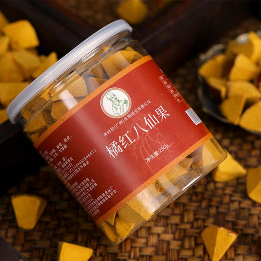 「第2瓶半价」橘红八仙果健康安全匠心制作甄选良才0添加放心食用随时随地随心享受美食 商品图4