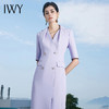 IWY/高级感西装连衣裙女时尚淡紫色职业套装裙OL显瘦正装裙五分袖222091Q1 商品缩略图1