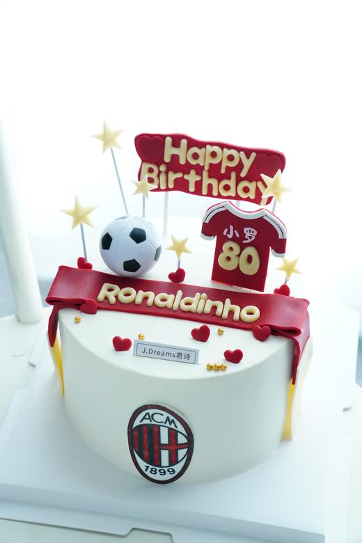 超级足球（提前24小时预定） 商品图0