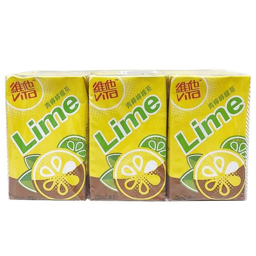 进口vita维他柠檬茶青柠低糖蜜糖冰激锡兰涩得起港版 商品图6