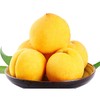 【秒杀】时令水果黄金油桃4.5斤家庭装（12-18个左右） 商品缩略图2