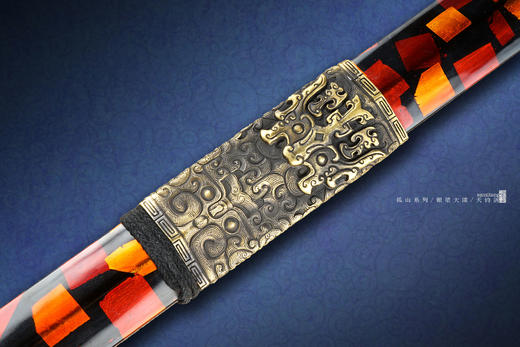 三希堂  孤山系列  银箔大漆天钧剑  未开刃 商品图4
