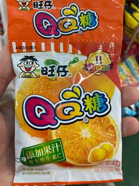 旺仔QQ糖 香橙味23g